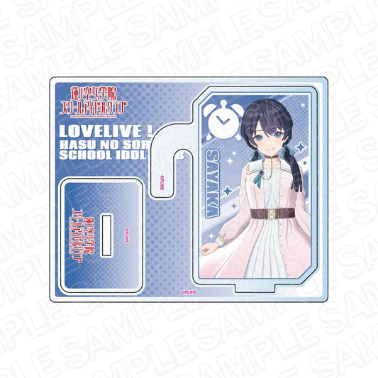 《戀與製作人》蓮之空女學園學園偶像社_2way亞克力支架 村野沙耶香 Dream Believers ver