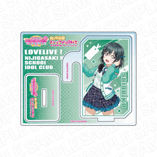 《Love Live! 虹咲學園學園偶像同好會》2WAY亞克力立牌 三船栞子 Miracle STAY TUNE!版