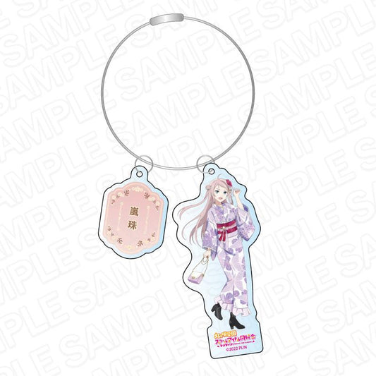 《Love Live! 虹咲學園學園偶像同好會》掛繩鑰匙扣 鍾 嵐珠 復古現代版