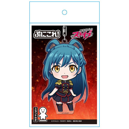 《魔都精兵的奴隸》軟妹！鑰匙扣（帶支架） 東 日萬凜