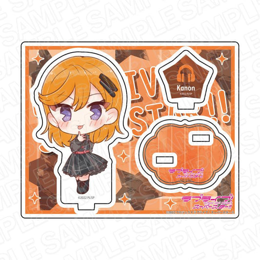 《Love Live! 超級明星!!》亞克力支架 澁谷佳音 CatChu! 變形 vol.1