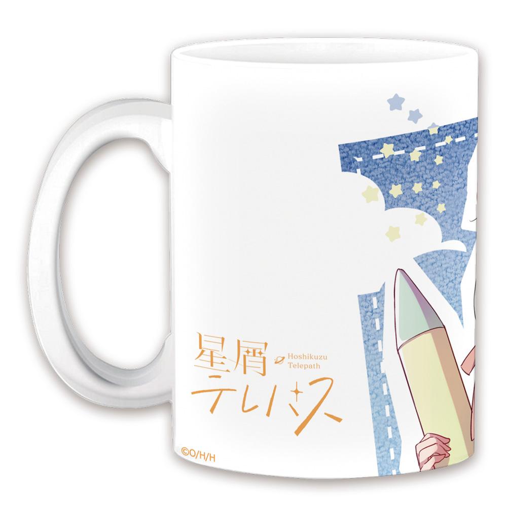 《星屑心靈感應》_馬克杯