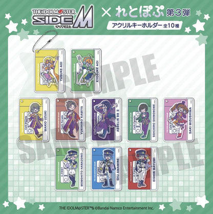 《偶像大師 SideM》 第3彈_亞克力鑰匙扣 I 天峰秀
