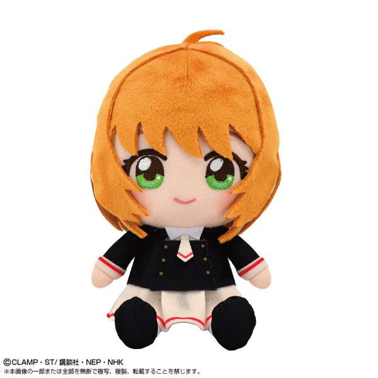 《魔卡少女櫻》迷你布娃娃 木之本 櫻 制服版