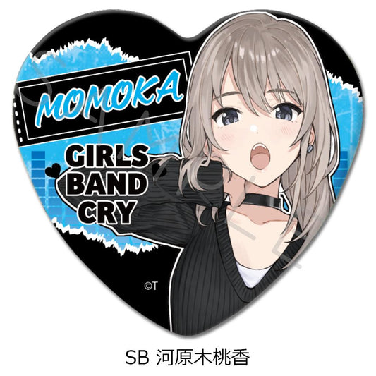 《哭泣少女樂隊》第2彈 心形罐頭徽章 SB 河原木桃香