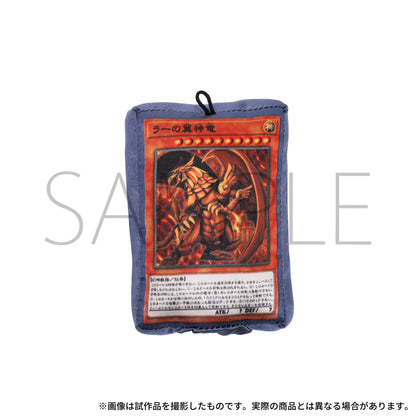 遊☆戲☆王_手指吊飾·PUPPELA（帕佩拉）套裝［毛絨玩具］／三幻神