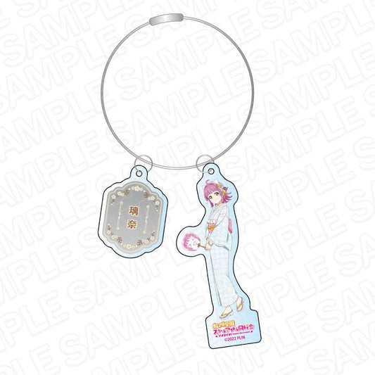 《Love Live! 虹咲學園學園偶像同好會》手鍊鑰匙扣 天王寺璃奈 復古現代版
