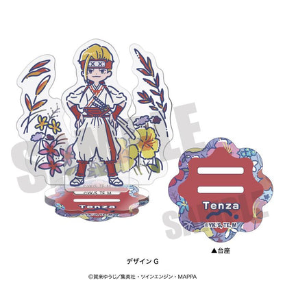 《地獄樂》_樂團 亞克力展示架 G 典坐