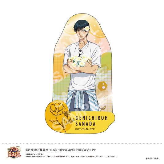 《新網球王子》_剪貼貼紙（J 真田弦一郎）