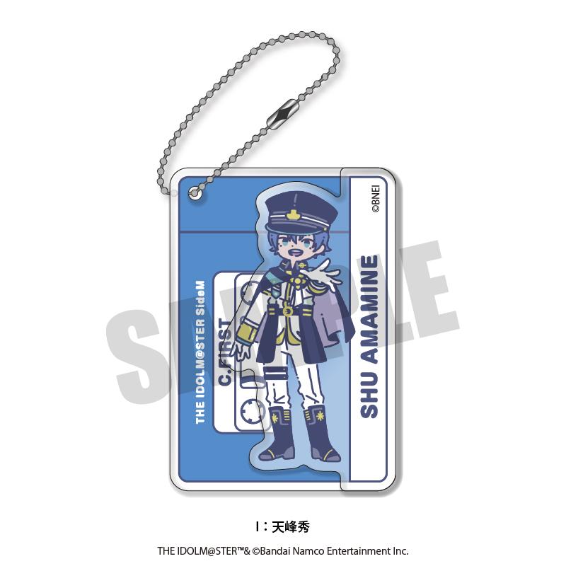 《偶像大師 SideM》 第3彈_亞克力鑰匙扣 I 天峰秀