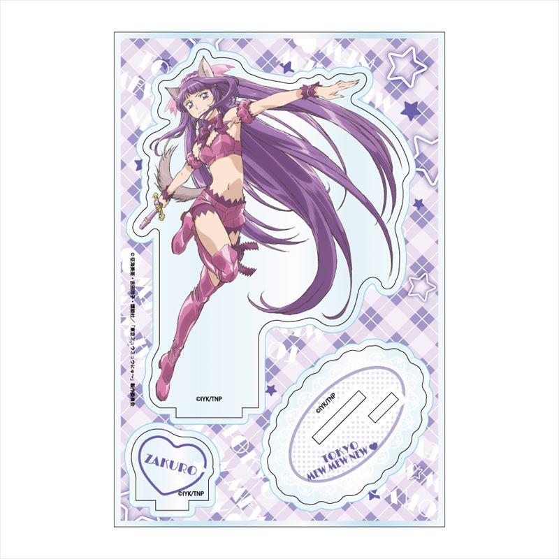 《東京貓貓 NEW》- 亞克力支架Jr. 繆薩克羅