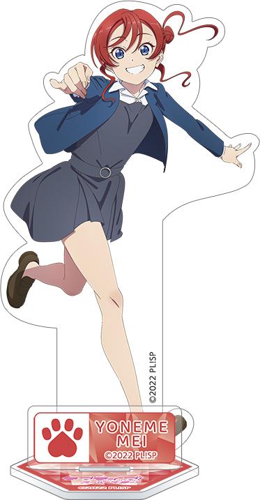《Love Live! Superstar!!》亞克力立牌/米色美妝