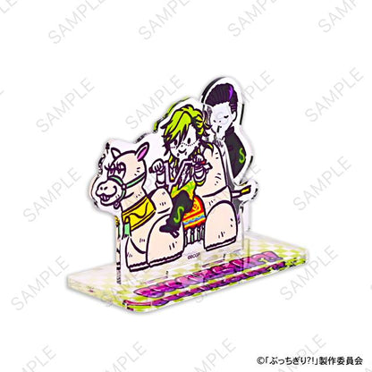 絕對領域?!_VIZNIZ 亞克力場景模型(莫利人與王太)