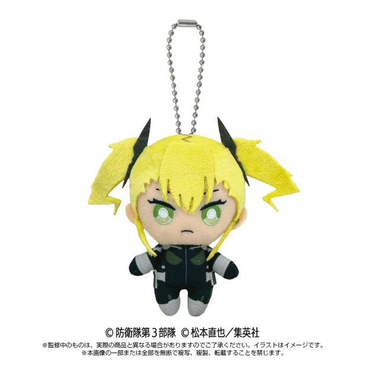 怪獸8號_Chibi迷你玩偶 四之宮基可爾