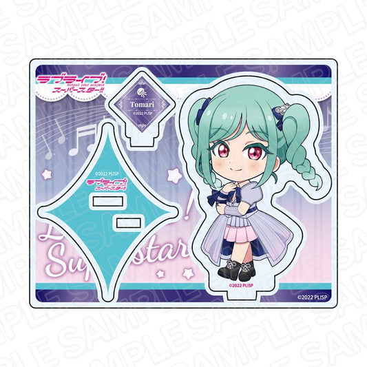 《Love Live! Superstar!!》亞克力立牌 鬼塚冬毬 迷你款