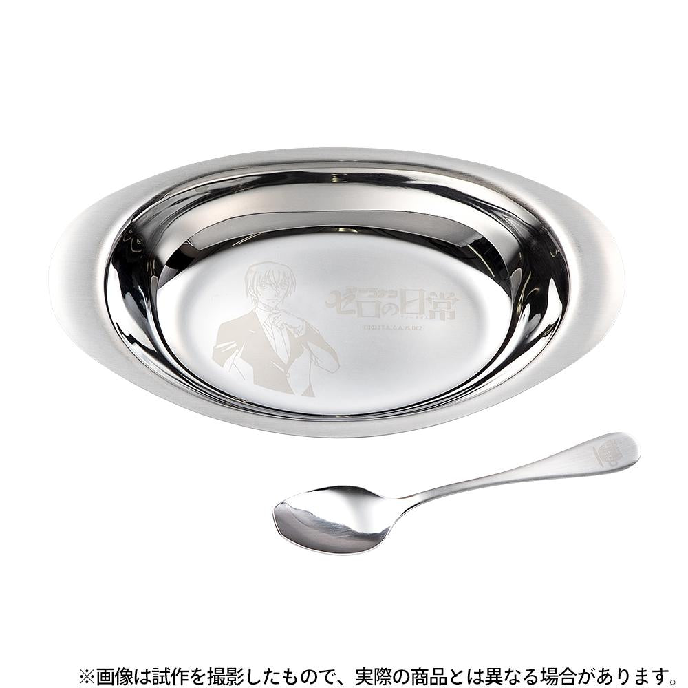 《名偵探柯南》 零的日常（下午茶）- 不鏽鋼 咖喱盤+勺子套裝