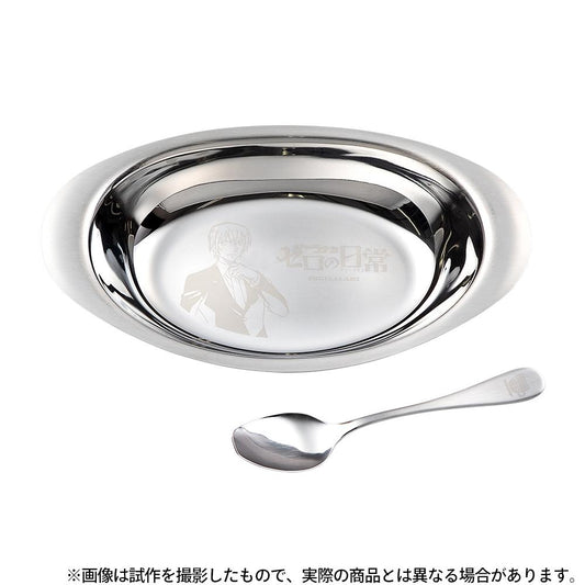《名偵探柯南》 零的日常（下午茶）- 不鏽鋼 咖喱盤+勺子套裝