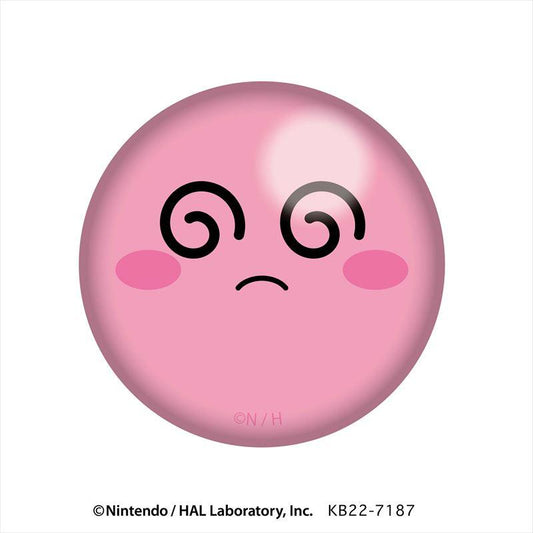 《星之卡比》30週年 橡皮章 (D) 旋轉