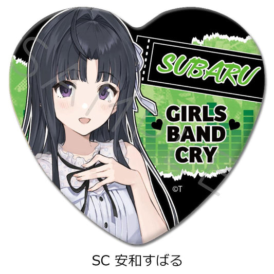 《哭泣少女樂隊》第2彈 心形罐頭徽章 SC 安和澀琉