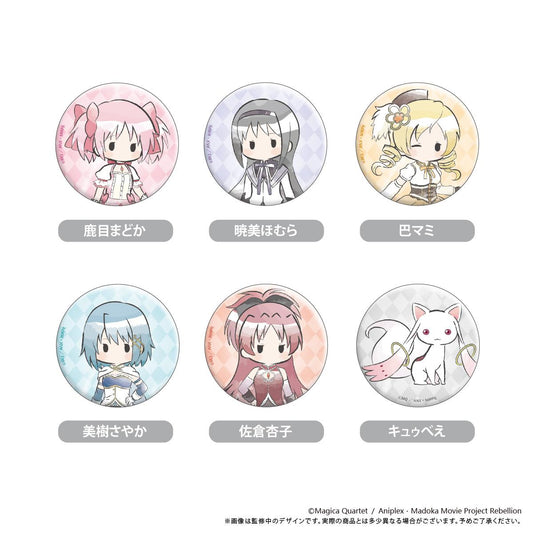 劇場版 《魔法少女小圓》[新編]叛逆的故事_復古風鐵製徽章 【全套裝盒/6個裝】