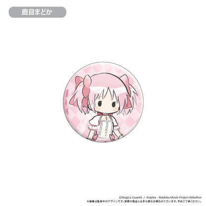 劇場版 《魔法少女小圓》[新編]叛逆的故事_復古風鐵製徽章 【全套裝盒/6個裝】
