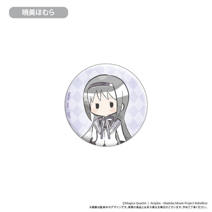 劇場版 《魔法少女小圓》[新編]叛逆的故事_復古風鐵製徽章 【全套裝盒/6個裝】