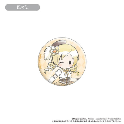 劇場版 《魔法少女小圓》[新編]叛逆的故事_復古風鐵製徽章 【全套裝盒/6個裝】