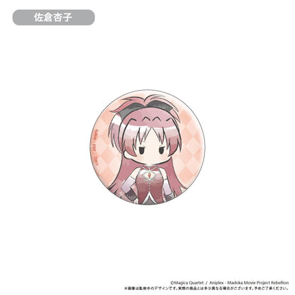 劇場版 《魔法少女小圓》[新編]叛逆的故事_復古風鐵製徽章 【全套裝盒/6個裝】