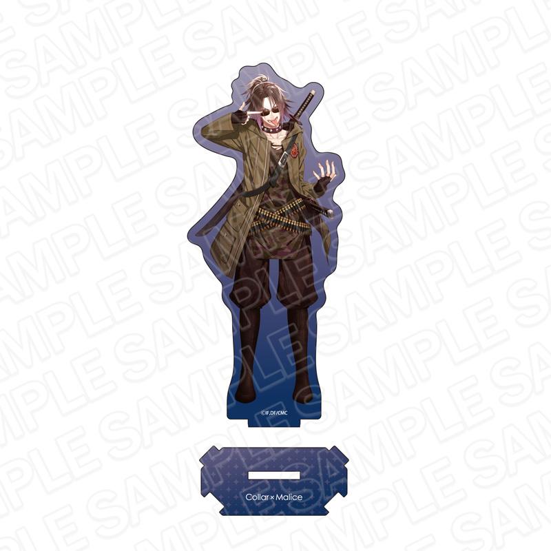 《Collar×Malice》-Unlimited-連接亞克力手辦 相田 學