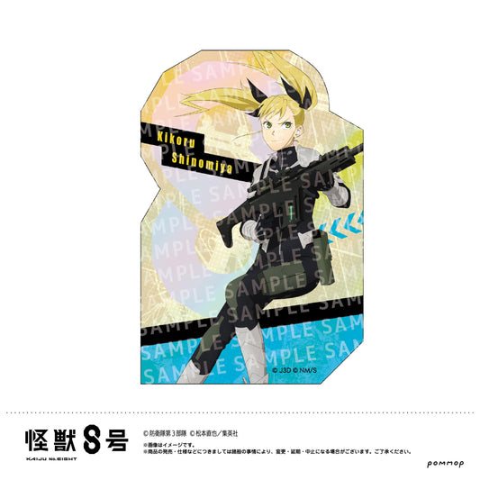 怪獸8號_掛圖貼紙-戰鬥開始-(C 四宮基可兒)