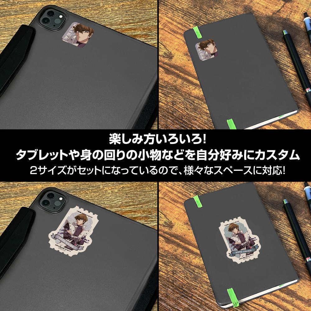 遊☆戲☆王決鬥怪獸_描繪海馬瀬人 迷你貼紙套裝 休閒模式的決鬥者Ver.