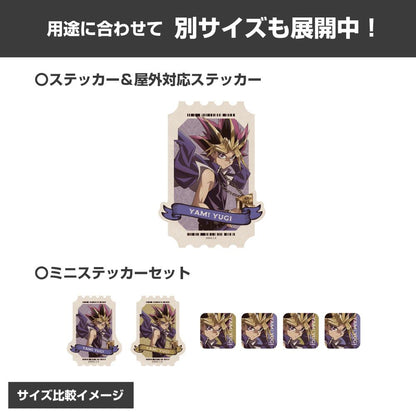 遊☆戲☆王決鬥怪獸_描繪下來 暗遊戲 迷你貼紙套裝 休閒模式的決鬥者Ver.