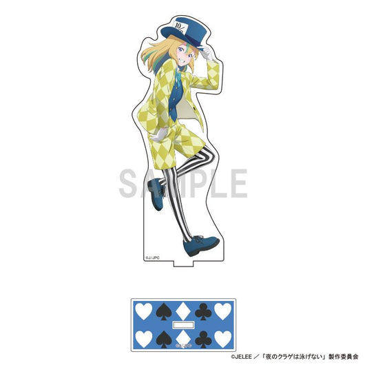 《夜晚的水母不會游泳》丙烯酸立牌 山之內花音 愛麗絲主題版