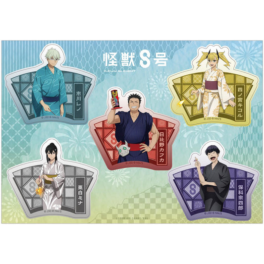 《怪獸8號》_貼紙貼紙 浴衣版。