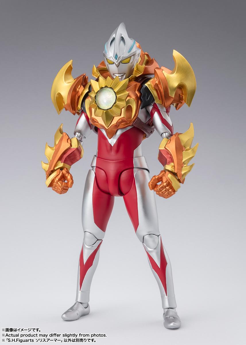 奧特曼Arx S.H.Figuarts 索利斯裝甲