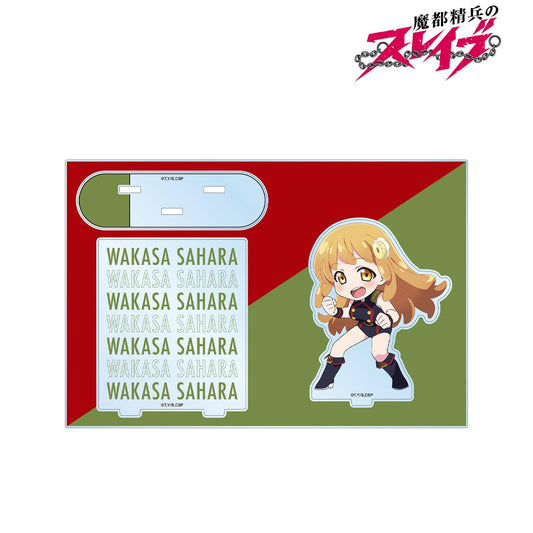 《魔都精兵的奴隸》- 若狹 撒哈拉 迷你角色 帶零件的大號亞克力支架