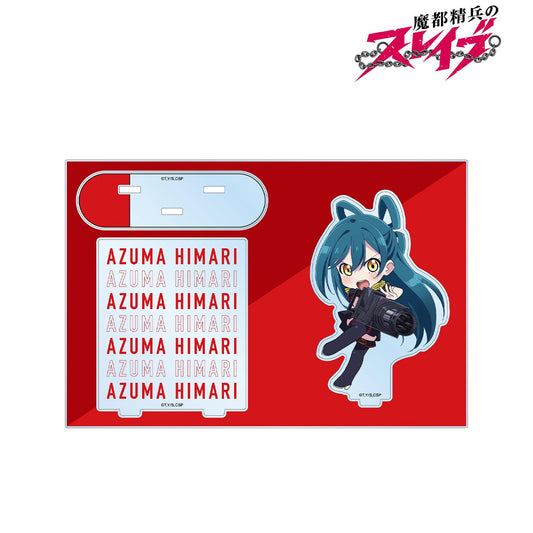 《魔都精兵的奴隸》- 東日萬凜 迷你角色 帶零件的大亞克力支架