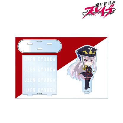 《魔都精兵的奴隸》- 羽前京香 迷你角色 帶零件的大號亞克力支架