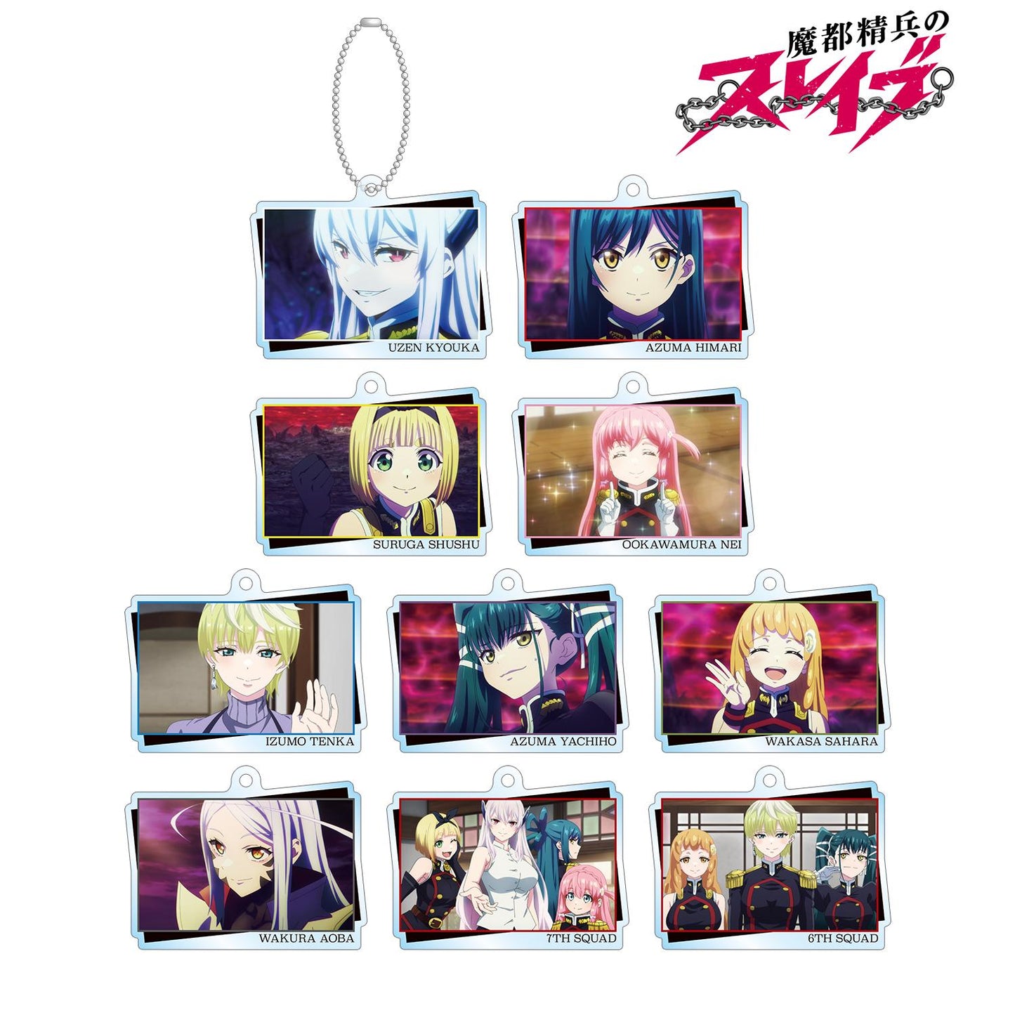 《魔都精兵的奴隸》交易場景插畫亞克力鑰匙扣（單位/盒）【全套盒裝/10包】