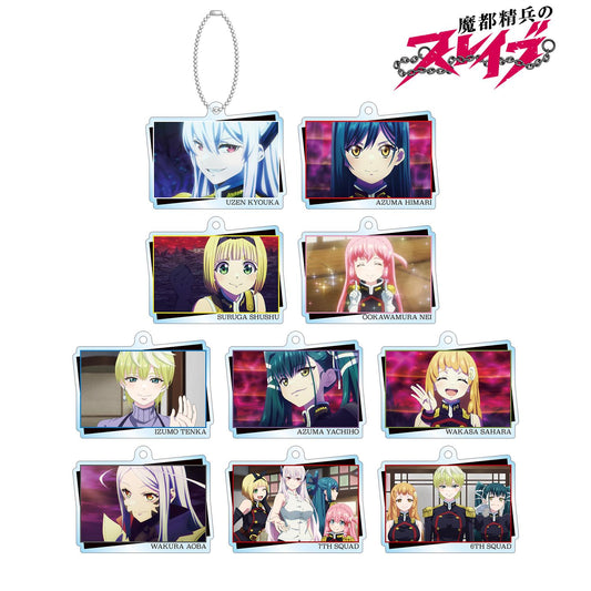 《魔都精兵的奴隸》交易場景插畫亞克力鑰匙扣（單位/盒）【全套盒裝/10包】
