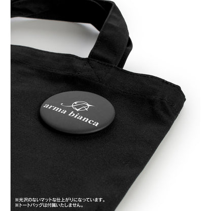 《魔都精兵的奴隸》交易場景寫真印花鐵罐徽章（單個/盒）【全套盒裝/10包】