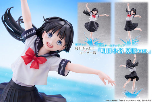 《明日小路的水手服》1/7比例手辦 明日小路 夏裝版