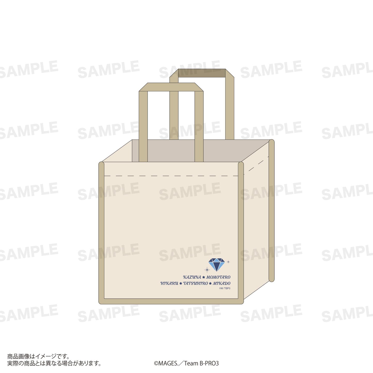 《B-PROJECT》 ～熱烈＊愛的呼喚～ 迷你手提袋（角色商品！）MooNs