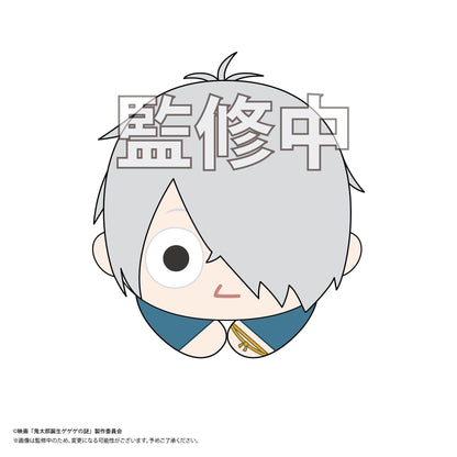 電影 妖怪少爺誕生 妖怪人間的謎_GG-02 哈古角色收藏【包裝盒】