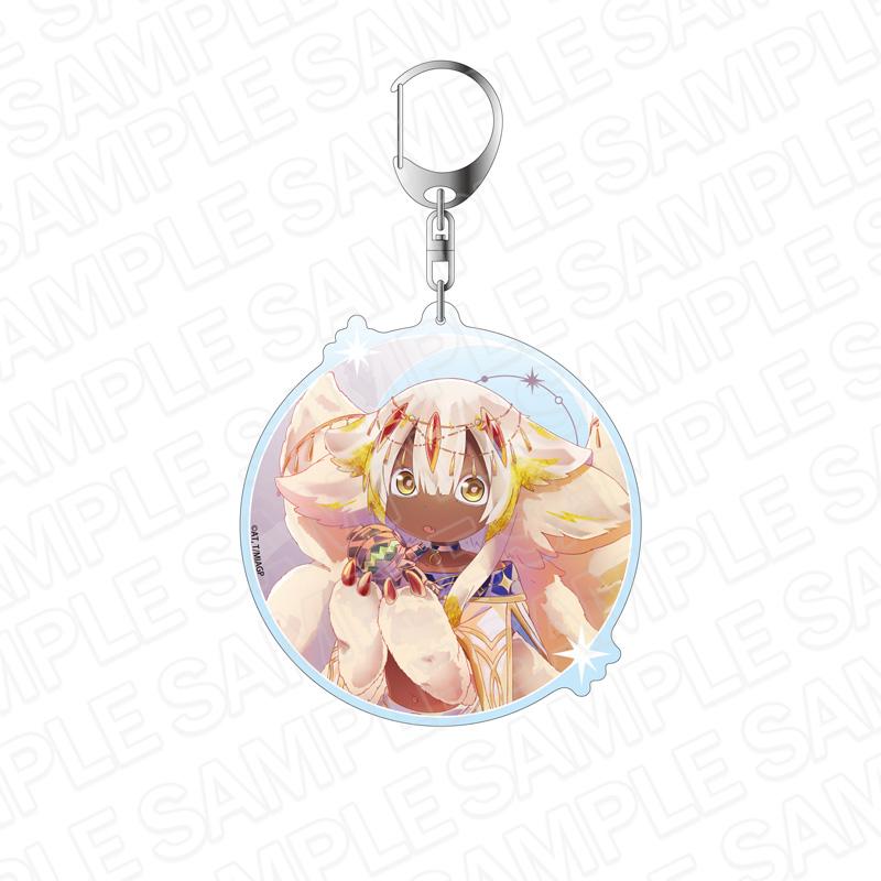 《來自深淵》烈日黃金鄉 大號鑰匙扣 PALE TONE系列 佩特族