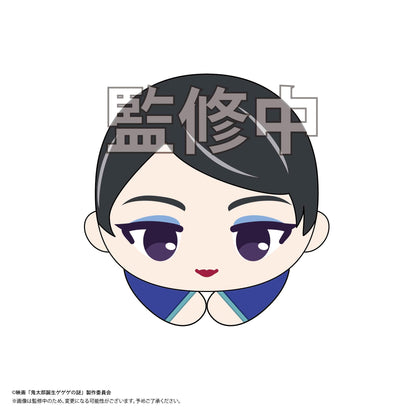 電影 妖怪少爺誕生 妖怪人間的謎_GG-02 哈古角色收藏【包裝盒】