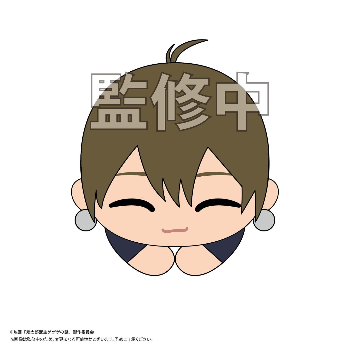 電影 妖怪少爺誕生 妖怪人間的謎_GG-02 哈古角色收藏【包裝盒】
