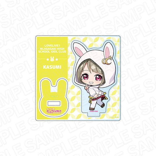 《Love Live! 虹咲學園學園偶像同好會》 迷你亞克力支架 - 中須香澄 兔子變形版