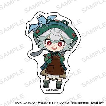 《來自深淵》_掛貼式剪影貼紙 普魯斯卡