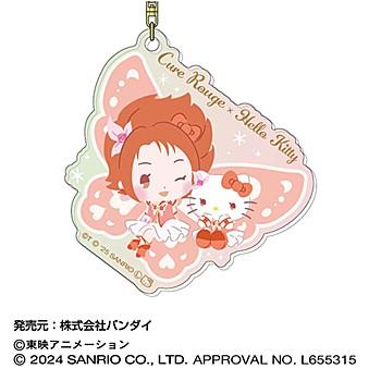 Yes! 光之美少女5GoGo!×《三麗歐》_極光亞克力鑰匙扣 02 愛心莓×《Hello Kitty》